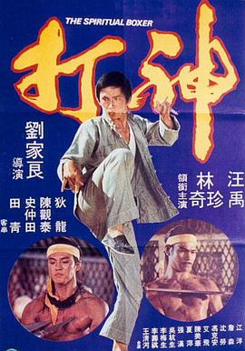 大象传媒ceo