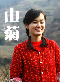 大象传媒ceo