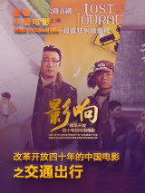 大象传媒ceo